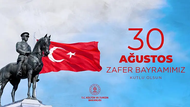 30 Ağustos Zafer Bayramı Resmi Tatil mi? İşte 2025 Takvimiyle İlgili Merak Edilenler
